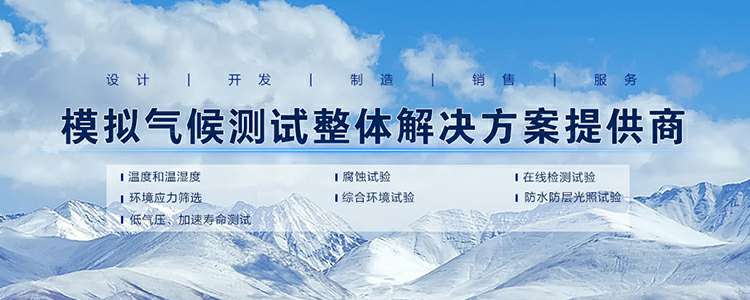 中欧在线登录入口-中欧(中国)