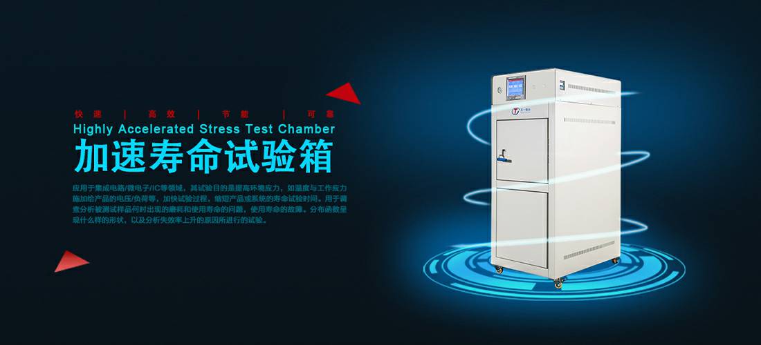 中欧在线登录入口-中欧(中国)